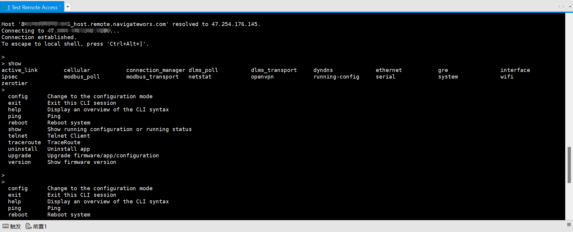 x6481-remote10.png